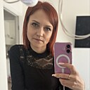 Александра, 36 лет