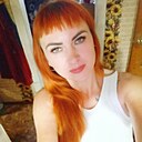 Александра, 40 лет