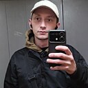 Руслан, 30 лет