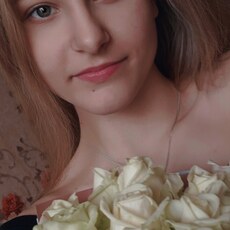 Фотография девушки Irina, 19 лет из г. Минск