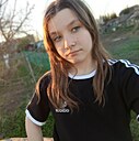Арина, 20 лет