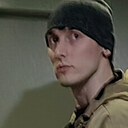 Ксандер, 29 лет