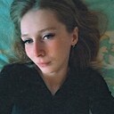 Наталья, 21 год