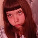 Аня, 18 лет