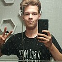 Дима, 18 лет