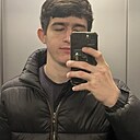 Кама, 18 лет