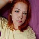 Екатерина, 23 года