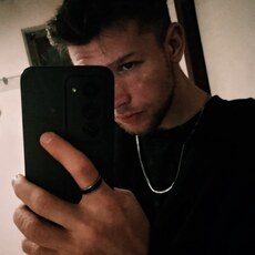 Фотография мужчины Kotik, 24 года из г. Кишинев