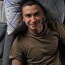 Кирилл, 22 года