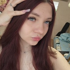Фотография девушки Полина, 18 лет из г. Хабаровск