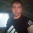 Слава, 32 года
