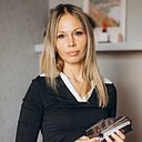 Елена, 41 год