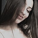 Арина, 18 лет