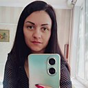 Ксения, 29 лет