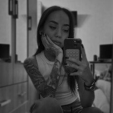 Фотография девушки Ай, 26 лет из г. Екатеринбург