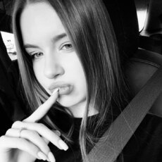 Фотография девушки Арина, 26 лет из г. Орша