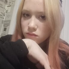 Фотография девушки Суета, 18 лет из г. Красноярск