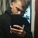 Егор, 19 лет