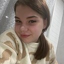 Мару, 20 лет