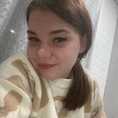 Фотография девушки Мару, 20 лет из г. Новокузнецк