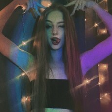 Фотография девушки Анастасия, 22 года из г. Астрахань