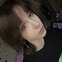 Анна, 18 лет