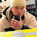 Влад, 23 года
