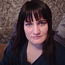 Александра, 37 лет