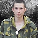 Александр, 33 года