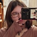 Рина, 20 лет