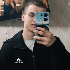 Фотография мужчины Artem, 20 лет из г. Красноярск