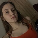 Диана, 25 лет