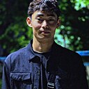 Ернар, 23 года