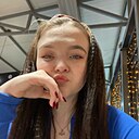 Анна, 20 лет