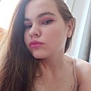Алина, 24 года