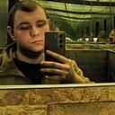 Данил, 21 год