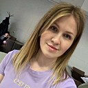 Ева, 26 лет