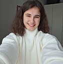 Эльвира, 18 лет