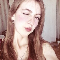 Фотография девушки Наталья, 18 лет из г. Ижевск