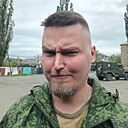 Алексей, 33 года