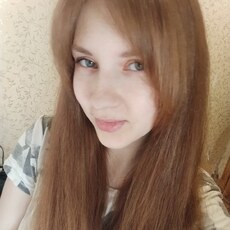 Фотография девушки Елизавета, 26 лет из г. Кондопога