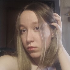 Фотография девушки Анна, 18 лет из г. Краснодар