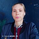 Ольга, 29 лет