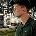 Сергей, 30 лет