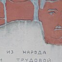Игорь, 48 лет