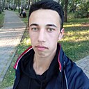Ali, 22 года