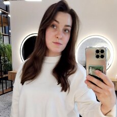 Фотография девушки Кристина, 25 лет из г. Хабаровск