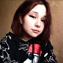 Алина, 19 лет