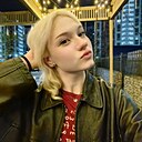 Вета, 18 лет