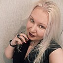 Янина, 37 лет